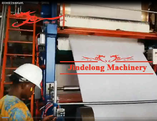 Nigerian toilet paper machine commissioning